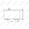 Image de Radiateur, refroidissement moteur NRF 53586