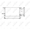 Image de Radiateur, refroidissement moteur NRF 53590
