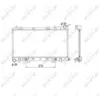 Image de Radiateur, refroidissement moteur NRF 53596