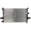 Image de Radiateur, refroidissement moteur NRF 55351
