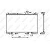 Image de Radiateur, refroidissement moteur NRF 53678