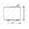 Image de Radiateur, refroidissement moteur NRF 53694