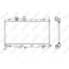 Image de Radiateur, refroidissement moteur NRF 53697