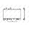 Image de Radiateur, refroidissement moteur NRF 53700