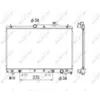Image de Radiateur, refroidissement moteur NRF 53705