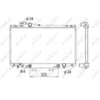 Image de Radiateur, refroidissement moteur NRF 53710