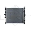 Image de Radiateur, refroidissement moteur NRF 55334