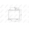 Image de Radiateur, refroidissement moteur NRF 53745