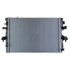 Image de Radiateur, refroidissement moteur NRF 53796
