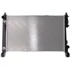 Image de Radiateur, refroidissement moteur NRF 53800