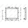 Image de Radiateur, refroidissement moteur NRF 53831