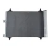 Image de Condenseur, climatisation NRF 35843