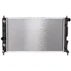 Image de Radiateur, refroidissement moteur NRF 53844