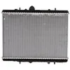 Image de Radiateur, refroidissement moteur NRF 58341