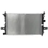 Image de Radiateur, refroidissement moteur NRF 58344