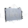Image de Radiateur, refroidissement moteur NRF 58350