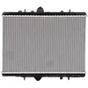 Image de Radiateur, refroidissement moteur NRF 58351
