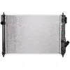 Image de Radiateur, refroidissement moteur NRF 53903