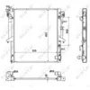 Image de Radiateur, refroidissement moteur NRF 53909