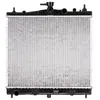 Image de Radiateur, refroidissement moteur NRF 53778