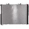 Image de Radiateur, refroidissement moteur NRF 53786