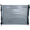 Image de Radiateur, refroidissement moteur NRF 53991