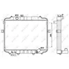 Image de Radiateur, refroidissement moteur NRF 53034