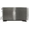Image de Condenseur, climatisation NRF 35932