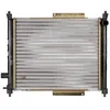 Image de Radiateur, refroidissement moteur NRF 58107A