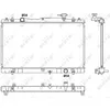 Image de Radiateur, refroidissement moteur NRF 53062