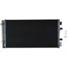Image de Condenseur, climatisation NRF 35938