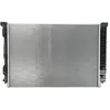 Image de Radiateur, refroidissement moteur NRF 53093