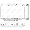 Image de Radiateur moteur NRF 53094