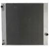 Image de Radiateur, refroidissement moteur NRF 53099