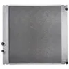 Image de Radiateur, refroidissement moteur NRF 53100