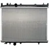 Image de Radiateur, refroidissement moteur NRF 53108