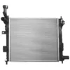 Image de Radiateur, refroidissement moteur NRF 53146