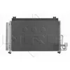 Image de Condenseur, climatisation NRF 350002