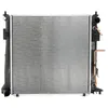 Image de Radiateur, refroidissement moteur NRF 53163