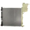 Image de Radiateur, refroidissement moteur NRF 53177