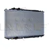 Image de Radiateur, refroidissement moteur NRF 53186