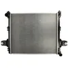 Image de Radiateur, refroidissement moteur NRF 53191