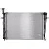 Image de Radiateur, refroidissement moteur NRF 53192