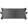 Image de Radiateur, refroidissement moteur NRF 58424