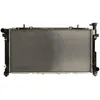 Image de Radiateur, refroidissement moteur NRF 56020