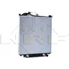 Image de Radiateur, refroidissement moteur NRF 56032