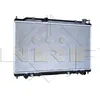 Image de Radiateur, refroidissement moteur NRF 56081