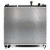 Image de Radiateur, refroidissement moteur NRF 56082