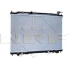 Image de Radiateur, refroidissement moteur NRF 56089