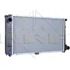 Image de Radiateur, refroidissement moteur NRF 56128